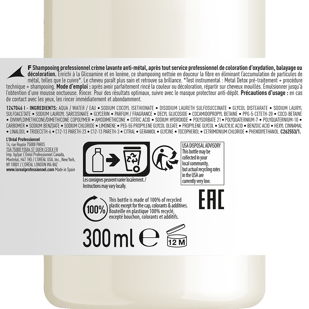 Loreal Serie Expert Metal Detox Shampoo 300ml