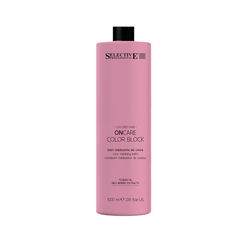 On Care Colour Block Conditioner Balm 1000ml
